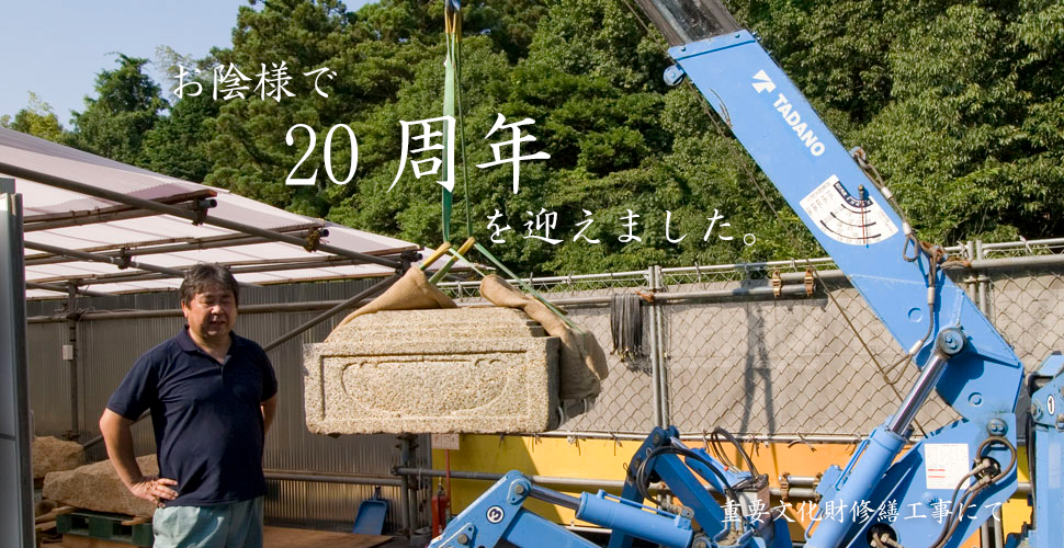 ���q�l�����x�i���o�[�����I